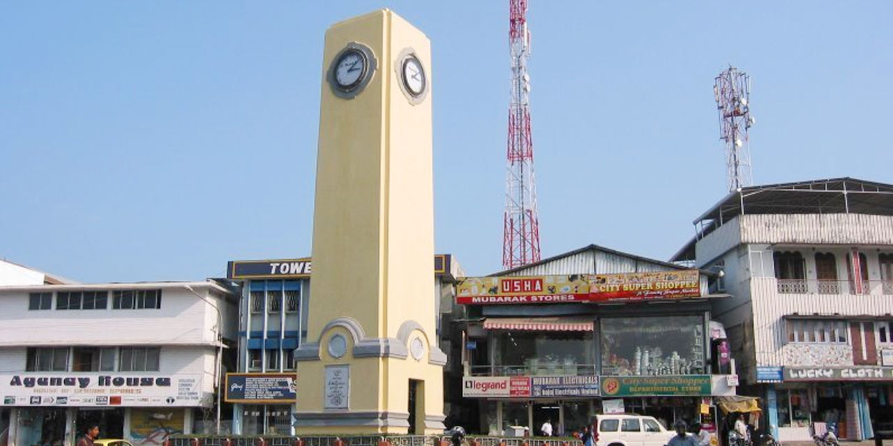  Aberdeen Bazaar & Clock Tower