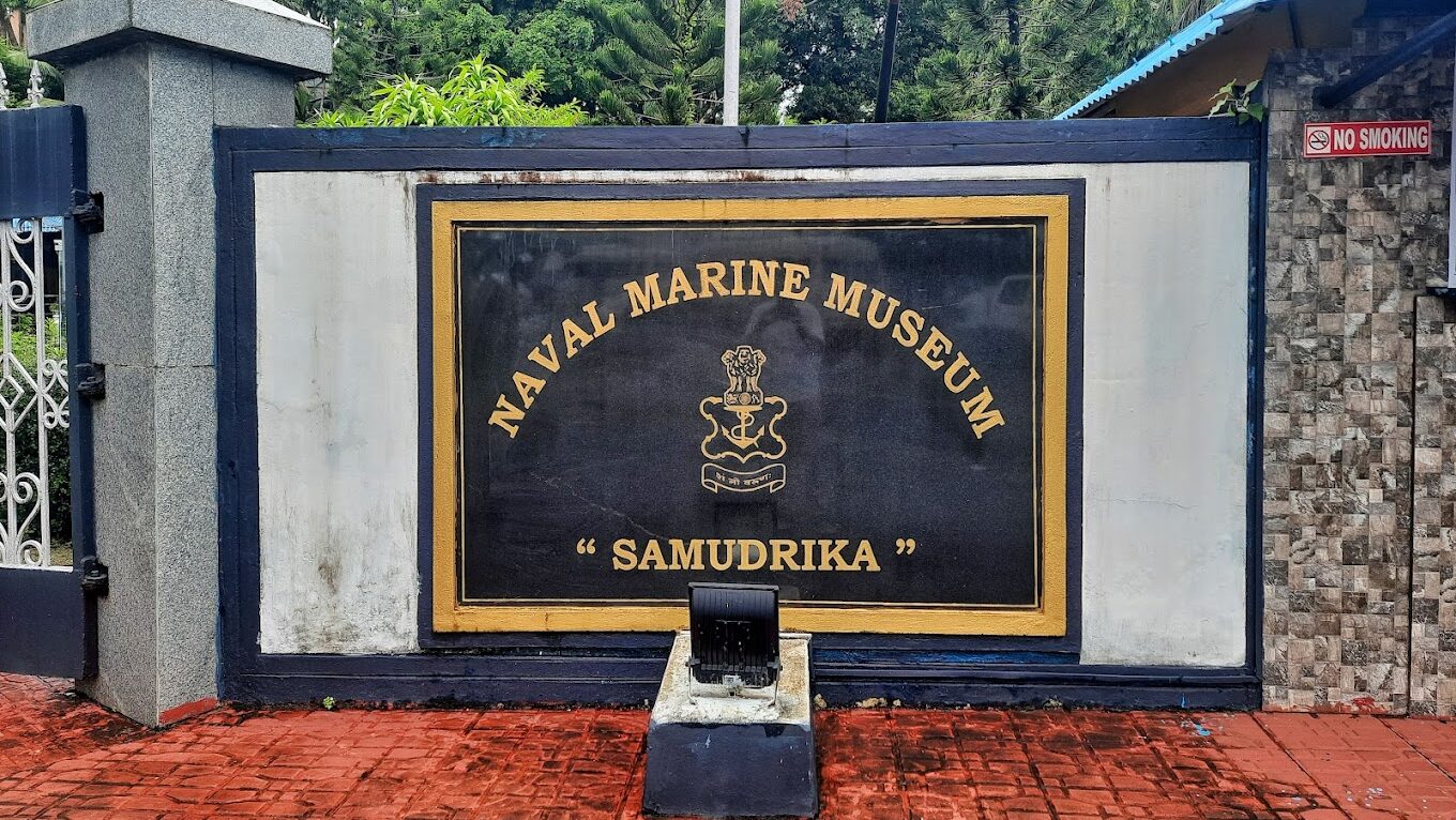 Samudrika Marine Museum