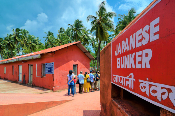 Japanese bunkers