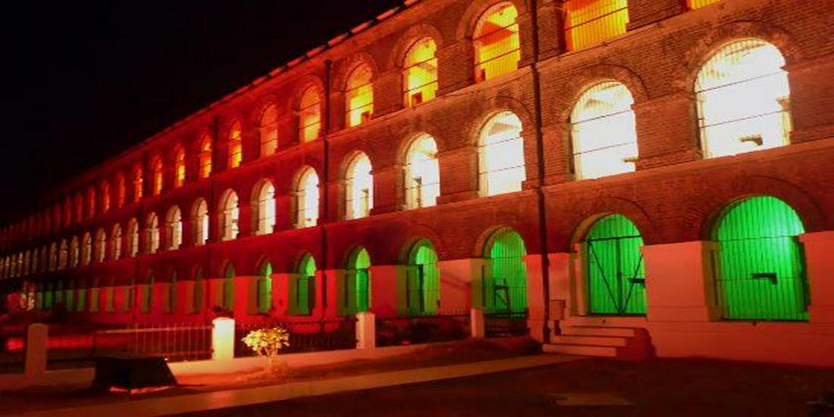 Cellular Jail Light and Sound Show